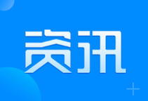 Ningbo built the country's first maritime finance "one platform, one center"